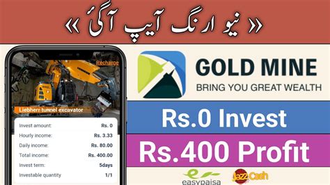 Goldmine pkr app download About Press Copyright Contact us Creators Advertise Developers Terms Privacy Policy & Safety How YouTube works Test new features NFL Sunday Ticket Press Copyright